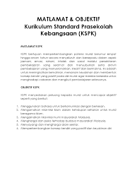 Institut teknologi massachusetts mengesyorkan bertanya soalan berikut untuk mencipta matlamat smart: Matlamat Dan Objektif Kspk