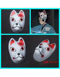 激安鬼滅の刃竈門炭治郎コスプレマスク人気小物 パーティー 仮装 コスプレ 滅