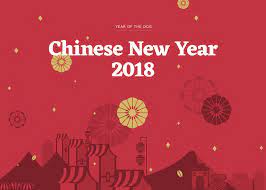 The lunar new year is once again fast approaching, and this time, 16 february is the date to ring in the year of the dog. Chinese New Year 2018 Awwwards Nominee
