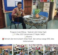 Pada setiap 27 rejab, umat islam biasanya akan meraikan sambutan ini dengan pelbagai acara seperti ceramah, forum perdana, tazkirah dan sebagainya. Tazkirah Israk Mikraj Sk Seri Lanang