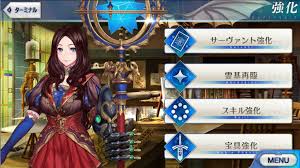 Unlocks dead ops and five the rest of the maps from ascension to moon, . Ascension Fate Grand Order Wiki Fandom