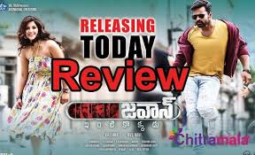 Jawaan Movie Review Jawaan movie online watch jawaan full length hd movie online on yuppflix.