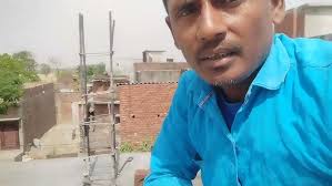 nahla aur plaster kaise karte hain#nahla#plastar#youtubevideo#trandingreel  #@ashique Khan pipra blog