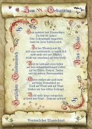 Urkunde Zum 88 Geburtstag Mit Ihrem Wunschtext Geschenke Online Kaufen Individuelle Und Personalisierte Geschenkideen Mit Text Oder Foto