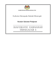 Koleksi soalan peperiksaan, soalan percubaan buku teks digital bahasa melayu kbsm tingkatan 5. Top Pdf Sukatan Pelajaran Matematik Tingkatan 5 Sumber Pendidikan Hsp Mat T5 123dok Com