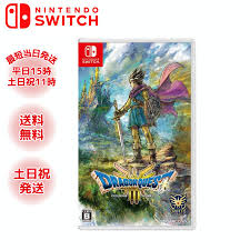 ドラクエ スイッチ