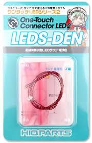 This is where usb led lamps custom designed for laptops are of use. One Touch Connector Led 2 Re Wired Ultra Small Led Lamp Light Bulb Color 2 Pieces Material Hobbysearch Hobby Tool Store