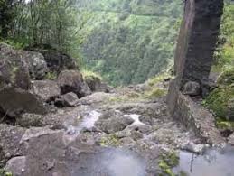 FIELD INVESTIGATION REPORT