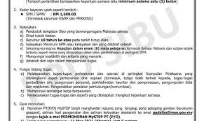 Dengan tugas sebagai ptd untuk menjalankan tugas. 1 8 Kerja Kosong Kerajaan
