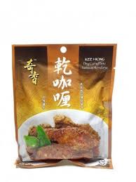 On top of our domestic capacity, we also own a latex concentrate factory in thailand and a factory in cambodia producing cambodian. Kee Hiong Dry Curry Paste 200g Wholesaler Supplier Supplies Supply Food And Beverages Pack Food Nang Hin Medical Sdn Bhd