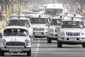Image result for chief minister security