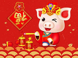 The site owner hides the web page description. 2019å¹´æ¥èçªå¹´ç¥ç¦è¯­æ±æ» 2019å¹´ç®ç­æ°å¹´ç¥ç¦è¯­å¤§å¨ æ¸¸æå§