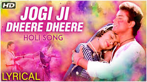 Download Hindi Song Jogi Ji Dheere Dheere Online Www Oldisgold Co In