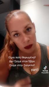 @dstefanos's video Tweet