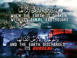 Tajwid pada kalimat diatas adalah: Surat Al Zalzalah Heeding The Day Of Judgment On The Basis Of Good Deeds Ppt Download