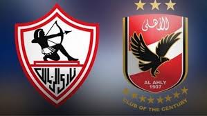 وملعب المباراة والبطولة وتشكيل الفريق وذلك ما يميز yalla shoot 7sry، وفي حالة توقف البث الحي على الهواء مباشرة يتم تحديث الروابط. Ø¨Ø« Ù…Ø¨Ø§Ø´Ø± Ù…Ø¨Ø§Ø±Ø§Ø© Ø§Ù„Ø£Ù‡Ù„ÙŠ ÙˆØ§Ù„Ø²Ù…Ø§Ù„Ùƒ ÙÙ‰ Ù†Ù‡Ø§Ø¦Ù‰ Ø¯ÙˆØ±Ù‰ Ø§Ø¨Ø·Ø§Ù„ Ø§ÙØ±ÙŠÙ‚ÙŠØ§