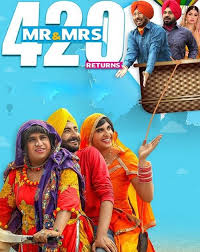 Punjabi 'kudi',escape from her house and bunch of people chasing her is the background of the film, some part of 'happy phirr bhag jayegi' boasts of a decent confusion comedy tale, enjoyable in the most part. Hotel Mumbai Full Movie Filmymeet