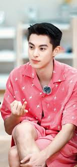 January 16, 2025. Dylan wang DylanWang 's Weibo update...looks like the  photos are taken