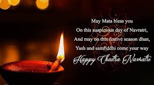 28 Inspirational Happy Healthy New Year Wishes Picture Navratriwishes Happy Navratri 2018 Wishes Quotes In 2020 Happy Navratri Images Happy Navratri Chaitra Navratri