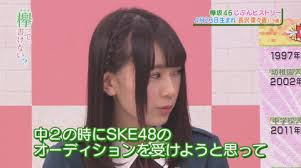 サイレントマジョリティー /欅坂46 ₍covered by nijisanji₎. æ¬…å‚46 é•·æ²¢èœã€…é¦™ske48ã¨akb48team8ã®ã‚ªãƒ¼ãƒ‡ã‚£ã‚·ãƒ§ãƒ³ã‚'å—ã'ã¦ã„ãŸ ã¾ã•ã‹æœ€çµ‚å¯©æŸ»ã¾ã§ã¨ã¯ æ¬…ã£ã¦ æ›¸ã'ãªã„ 30 æ«»å‚46ã¾ã¨ã‚ã‚‚ã‚Š