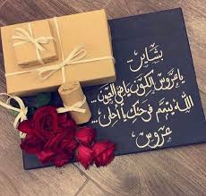 pin by aisha on gifts creative gift wrapping wedding gift pack diy gift wrapping