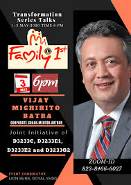 VIJAY MICHIHITO BATRA