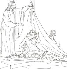 In today's text, the story of blind bartimeaus illustrates the spiritual blindness of the disciples and illumines the path of discipleship. Malvorlage Bartimaus Coloring And Malvorlagan