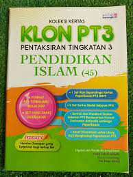 Koleksi Kertas Klon Pt3 Pentaksiran Tingkatan 3 Geografi 23 Lazada