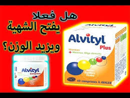 فتح الشهية لعلاج النحافه فاسبوع. Ø­Ø§ÙØ² Ø§Ù„Ù‰ Ø¬Ø§Ù†Ø¨ Ø°Ù„Ùƒ Ø§Ù„Ø§Ø±ØªØ¨Ø§Ùƒ Ø§Ø¯ÙˆÙŠØ© ØªØ³Ù…ÙŠÙ† Ø§Ù„Ø¬Ø³Ù… Xcelbrain Com