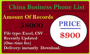China Business Phone List In 2020 List Phone Business