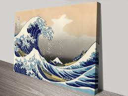 My version is acrylic on cardboard. The Great Wave Off Kanagawa Canvas Wall Print By Katsushika Hokusai