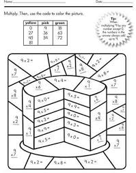 Math coloring worksheets 3rd grade 1; Color By Number Multiplication Best Coloring Pages For Kids Math Coloring Worksheets Math Multiplication Math Coloring
