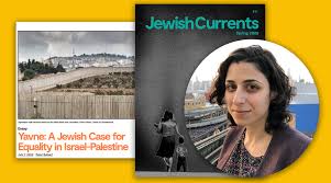 Long shot director says he seth rogen had to up our game. Q A Jewish Currents On Seth Rogen Peter Beinart And Young Jews