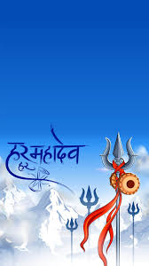 Mahadev image, mahadev logo, mahadev images, mahadev photo, mahadev png, mahadev photos, mahadev hd wallpaper, mahadev text, mahakal logo, mahadev ki photo. Mahadev Full Hd Wallpapers Top Free Mahadev Full Hd Backgrounds Wallpaperaccess
