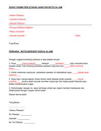 Contoh surat rasmi terkini via servismenulis.com. Contoh Surat Resign