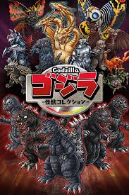 Hipwallpaper is considered to be one of the most powerful curated wallpaper community online. Mtg Godzilla Wallpaper Wallpapershit