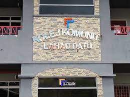Pejabat pendidikan daerah kota setar lebuhraya sultanah tawau moe. File Bandar Sri Perdana Lahad Datu 3 Jpg Wikimedia Commons