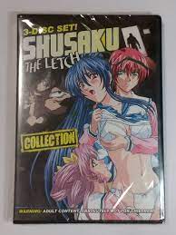 新品 北米版 DVD アニメ Shusaku The Letch: The Complete Collection 臭作(さ行)｜売買されたオークション情報、ヤフオク!  の商品情報をアーカイブ公開 - オークファン（aucfan.com）
