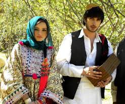 Fashion designers are quietly working to give afghan women more options when it comes to the way they dress. Everything Afghanistan Afghan Traditional Men And Women Dress Pashtun