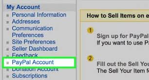 Sell my ebay gift card. How To Buy From Ebay With Ebay Gift Cards 13 Steps