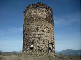 Image result for Atalaya