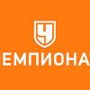 Команда черчесова подарит первую сенсацию на евро? 1