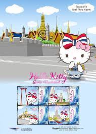 Sawadee-kitty: Hello Kitty travels Thailand in new stamp collection (PHOTOS)