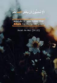 Pin By Fahad Baloch On Quran Verses Islamic Quotes Quran Verses Islamic Quotes Quran Quran Quotes Verses