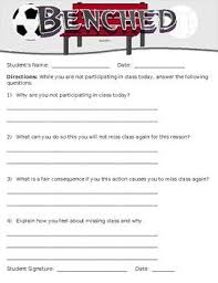 Benched Editable Non Participation Pe Worksheets By Sport Folio In 2020 Worksheets Participation Teacher Newsletter