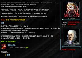 英仙座殖民指南- 游戏指南- 远行星号中文论坛- 手机版