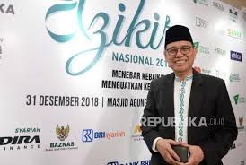 Untuk tahun 2021 sendiri gaji pokok pns masih tetap berpegang pada peraturan pemerintah (pp) nomor 15 tahun 2019. 45 Ribu Penyuluh Agama Islam Non Pns Naik Gaji Republika Online