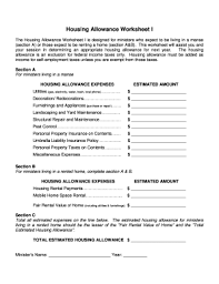 If your employer asks you to sign a release for all of your medical records, offer to provide a note from your doctor instead and/or narrow the scope of the template letter how to request a reasonable accommodation. Housing Allowance Worksheet Fill Out And Sign Printable Pdf Template Signnow
