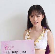 Check spelling or type a new query. çè´µè€ç…§ç‰‡ ä¸€æ¬¡æ€§çœ‹å®Œéž å©§ç¥Žè¿™äº›å¹´çš„å®¹è²Œå˜åŒ–å² æ–°é—» è›‹è›‹èµž