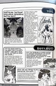 dai keroro Tumblr posts - Tumbig.com